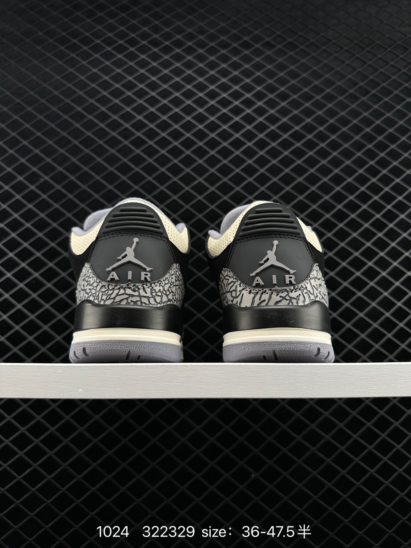 Nike Air Jordan 3 Retro SE